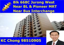 Blk 668C Jurong West Street 64 (Jurong West), HDB 4 Rooms #153547772